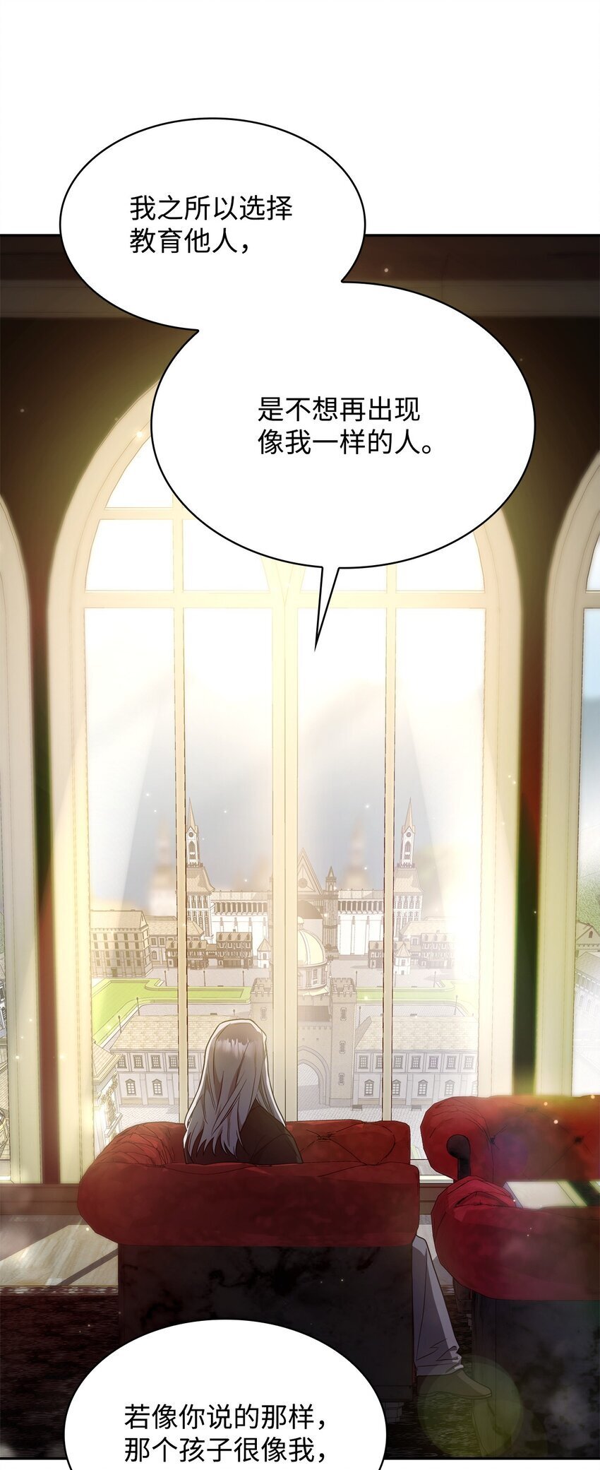 16 全新世界18