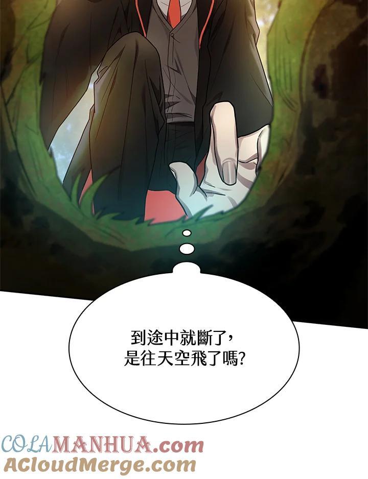 第24话136