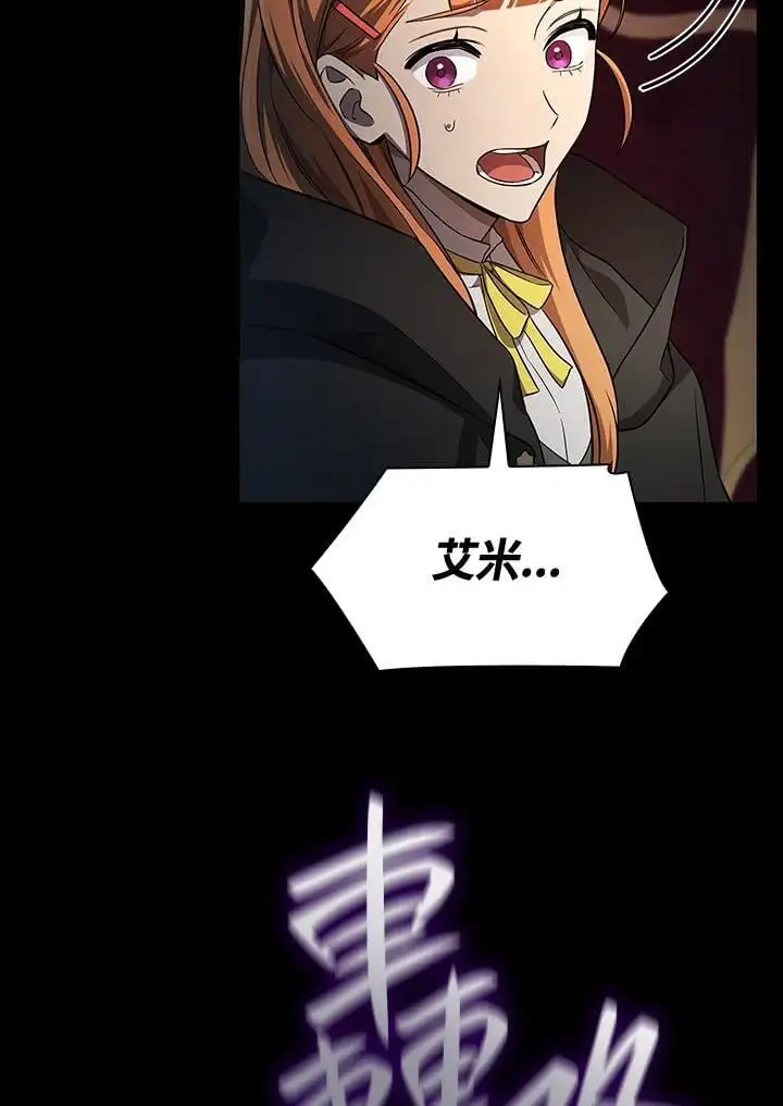 第56话57