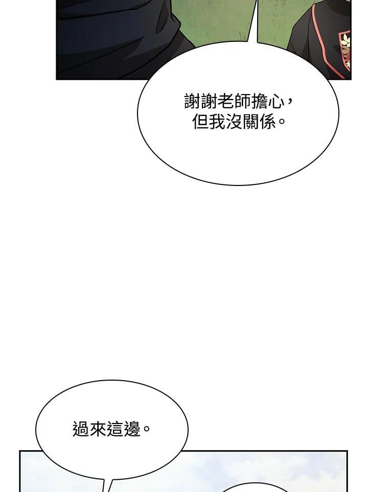 第34话58