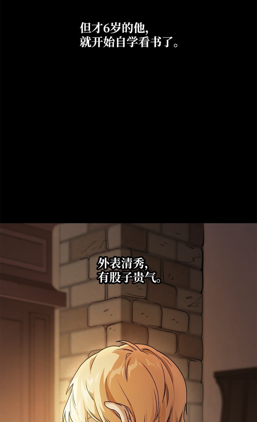 04 看书103
