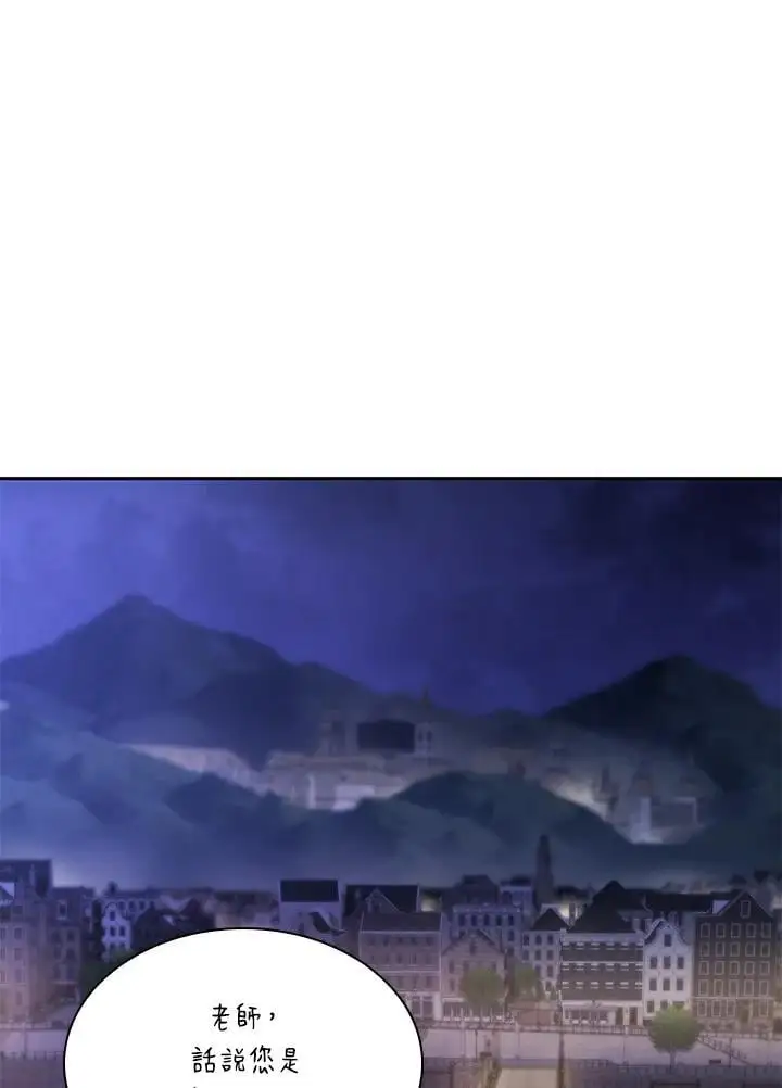 第53话135