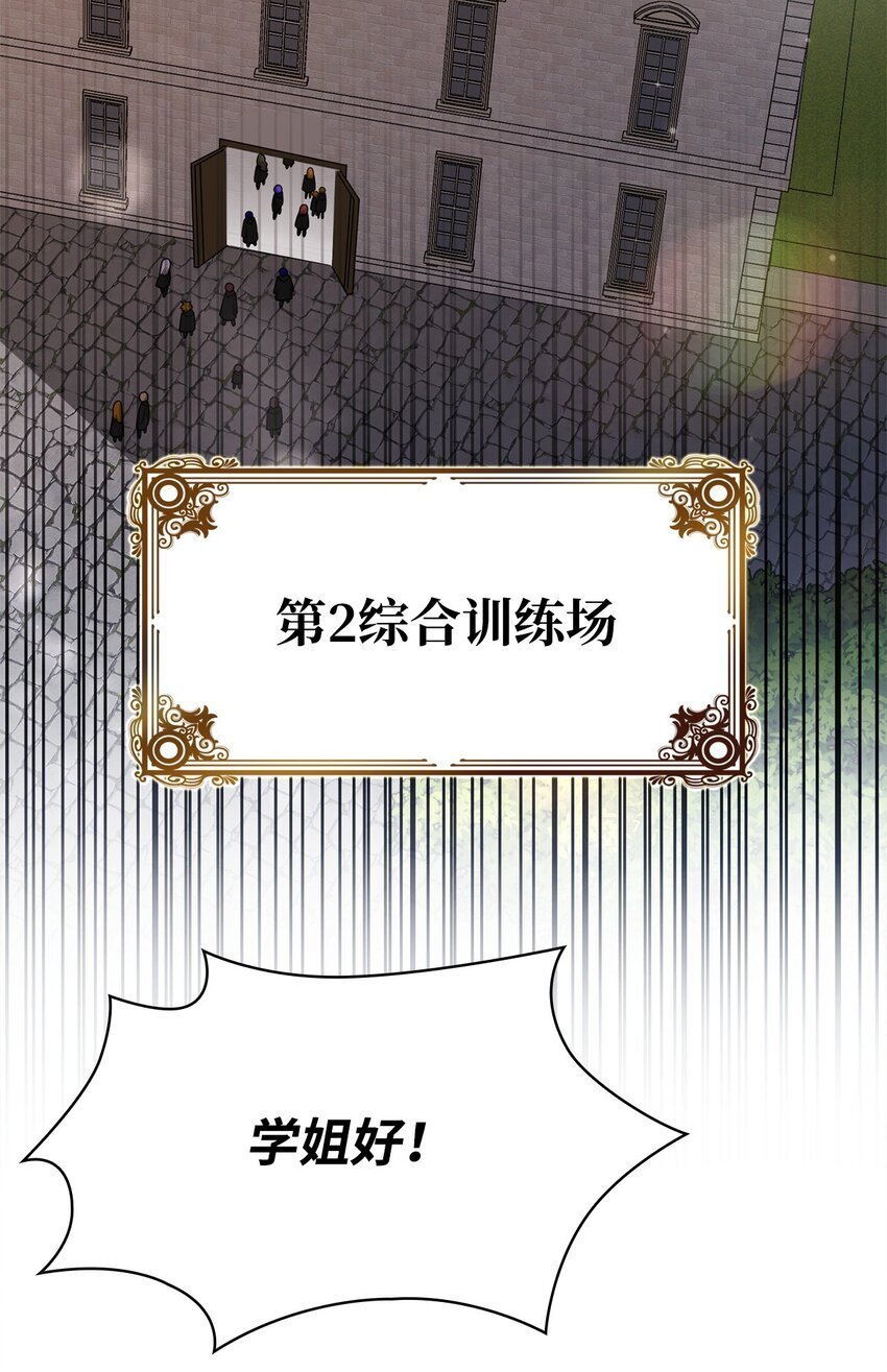 18 这就是命90