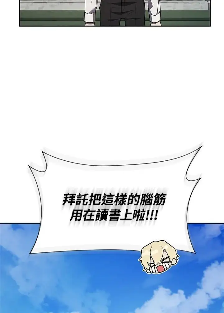 第50话134