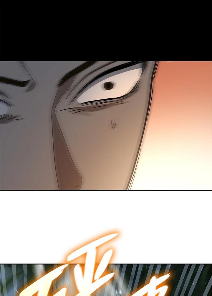 第34话119