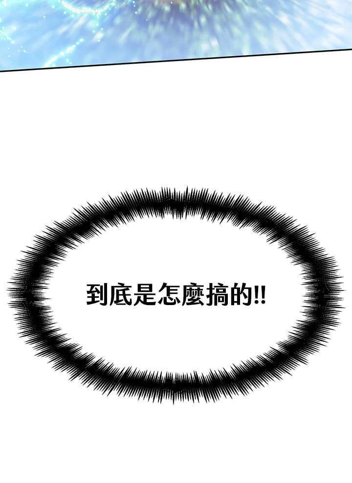 第35话107