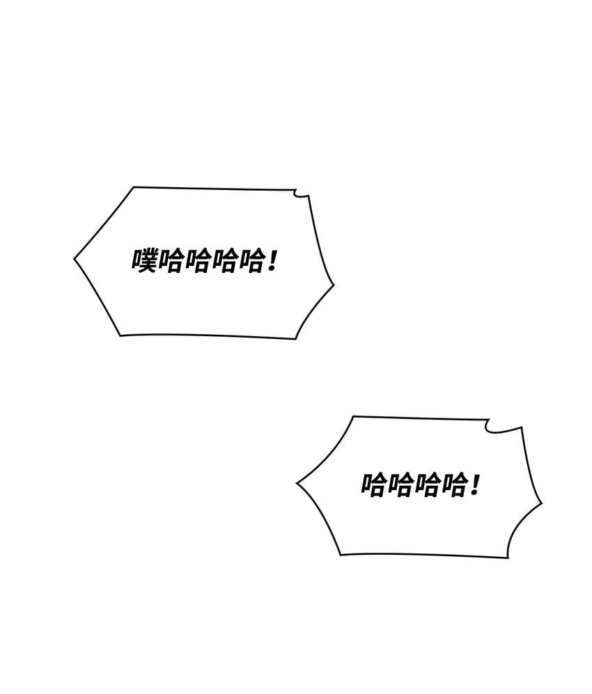 02 精神领域26