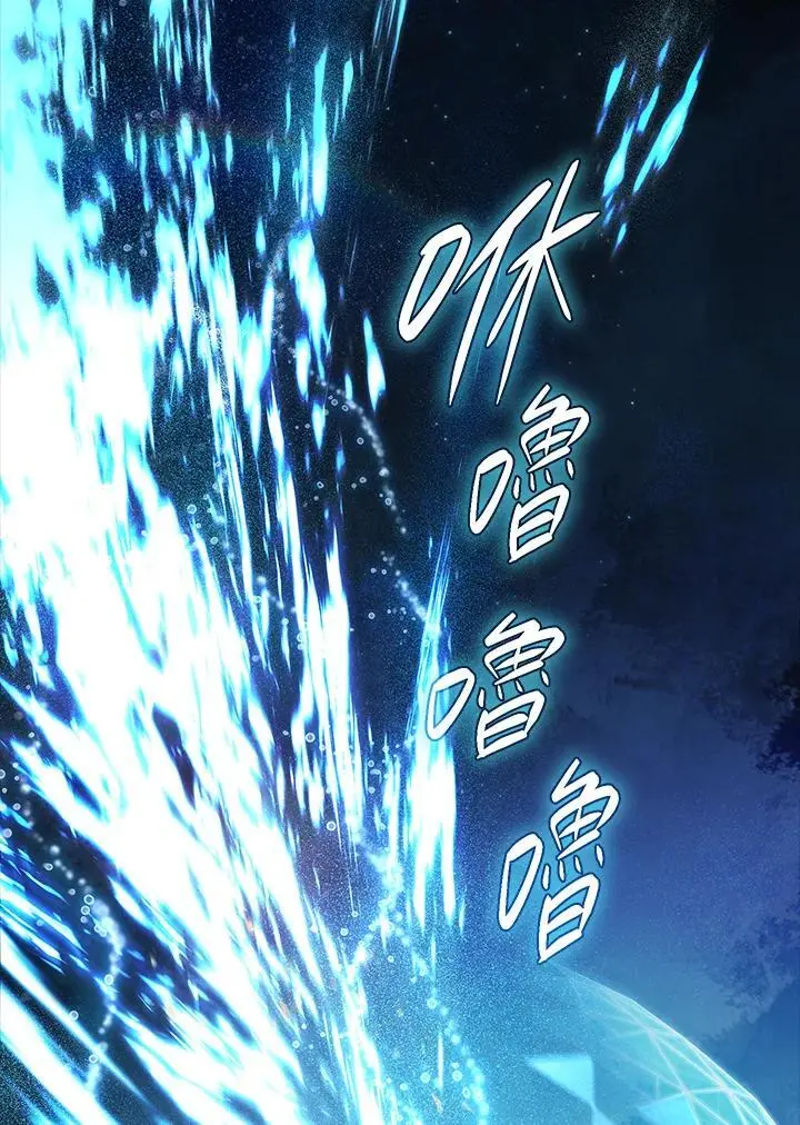 第57话99