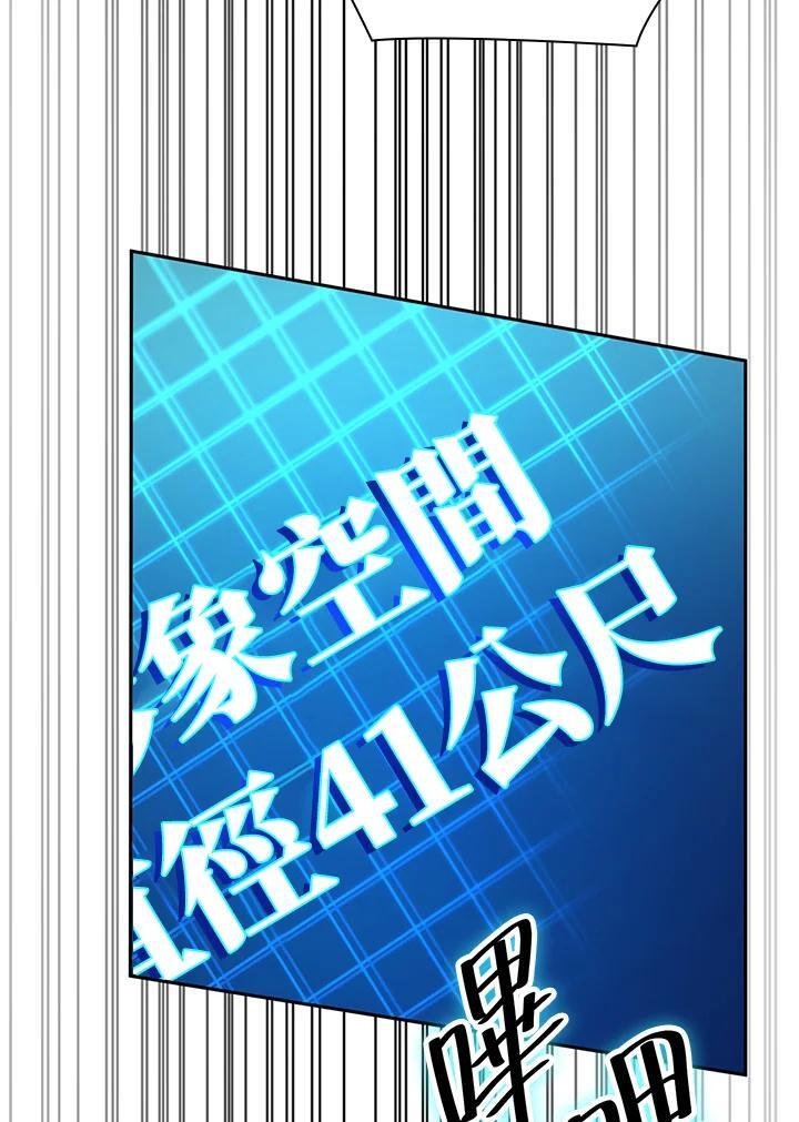 第20话127