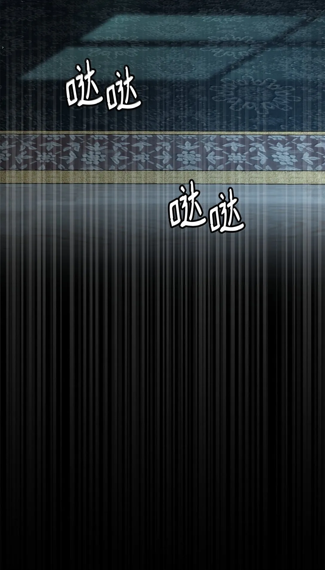 67 学术会35