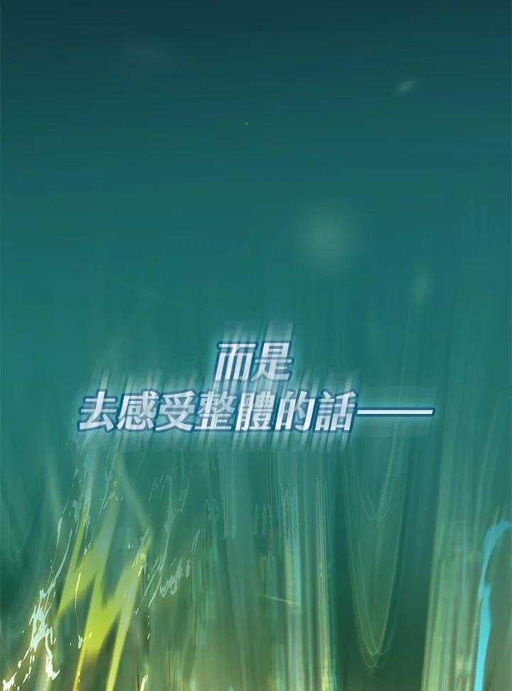 第32话155