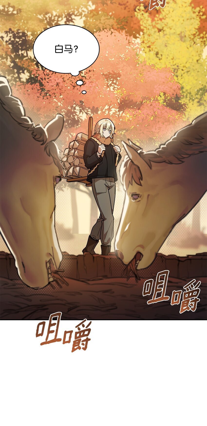 04 看书66