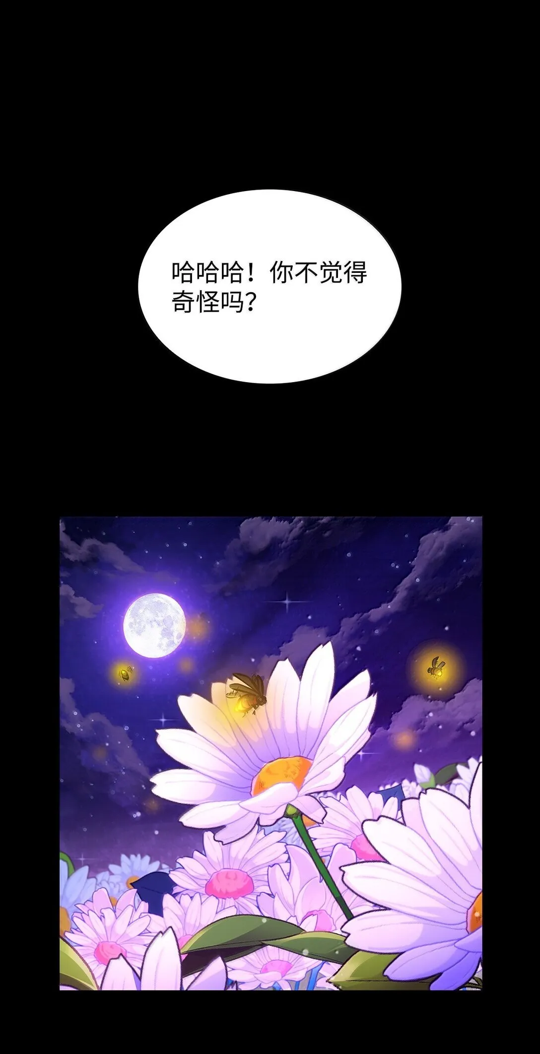 78 肉脑104