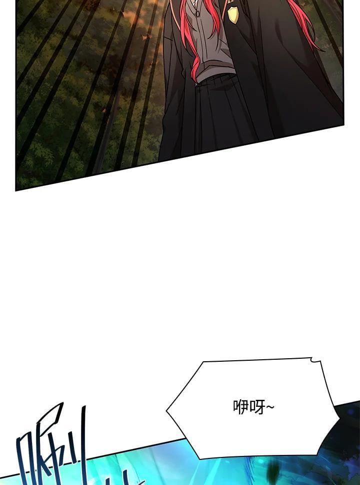 第25话9
