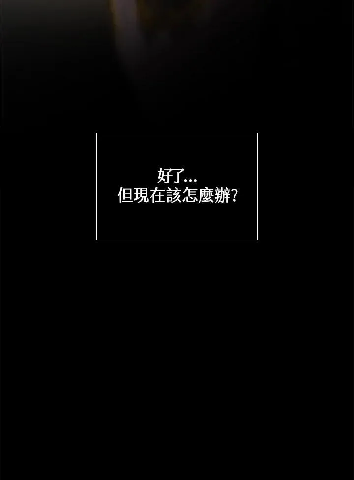 第62话103