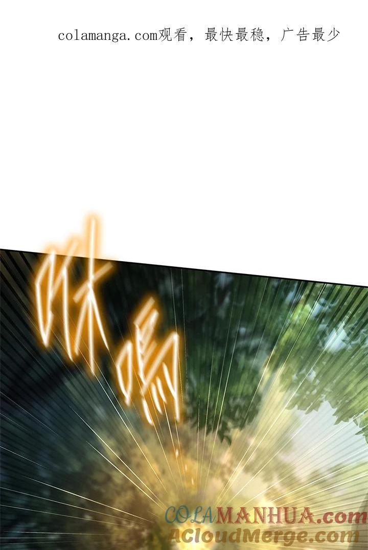 第44话0