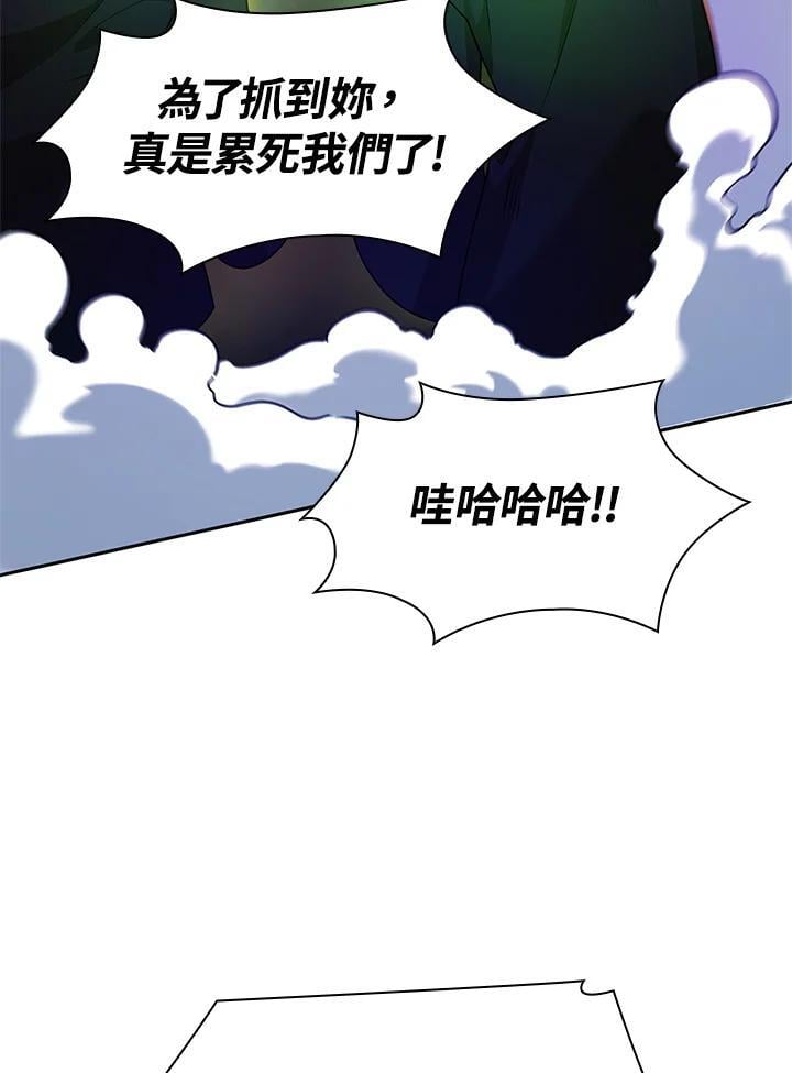 第25话115