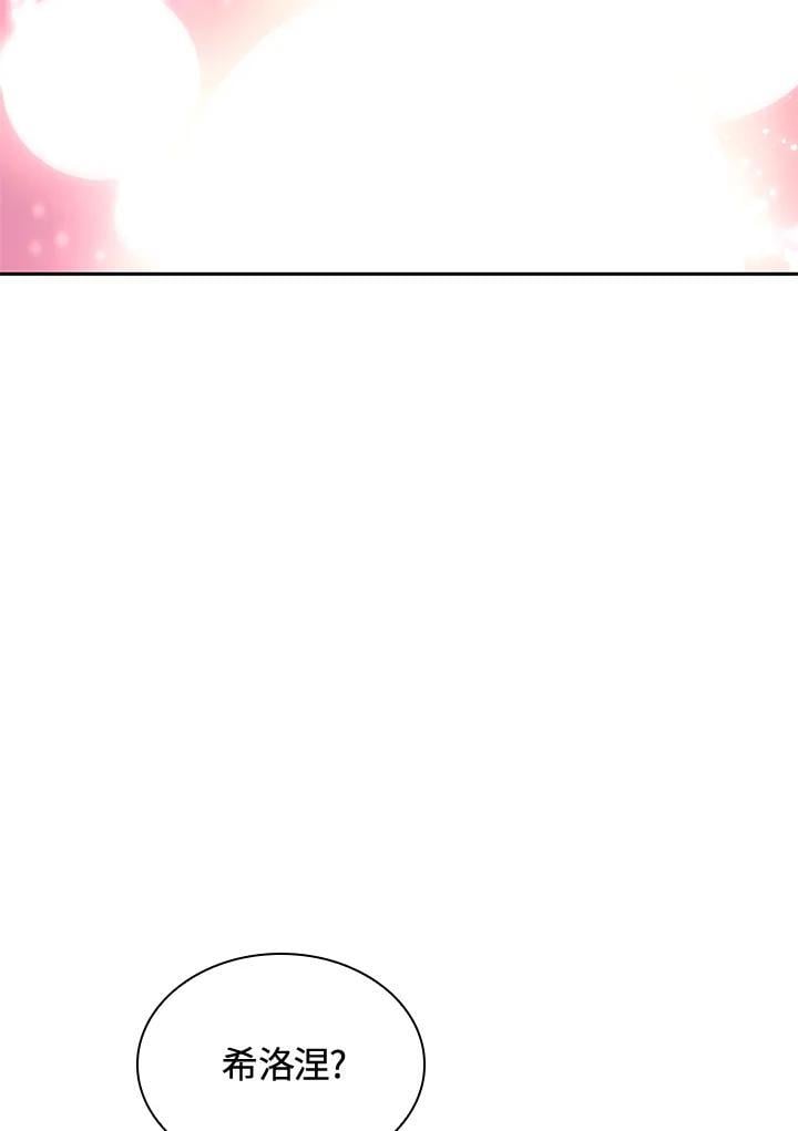 第28话123