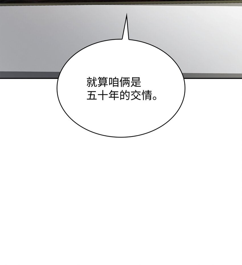 15 暂别100