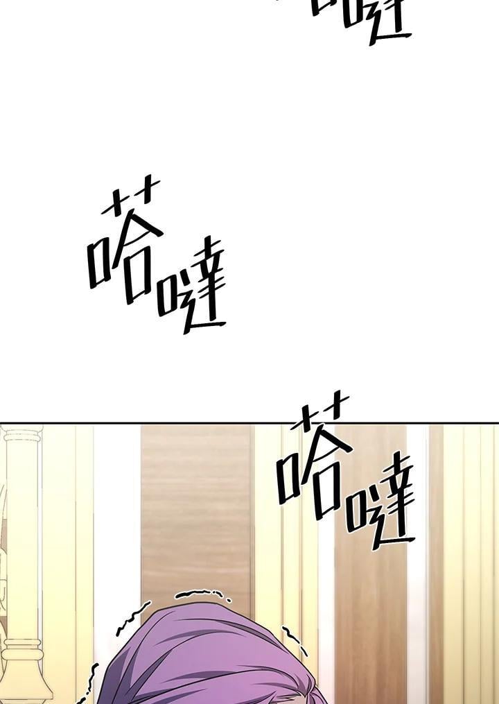 第33话105
