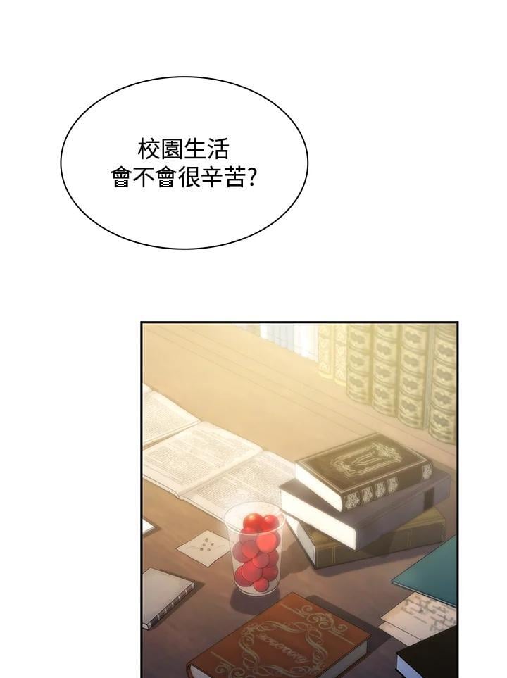 第30话61