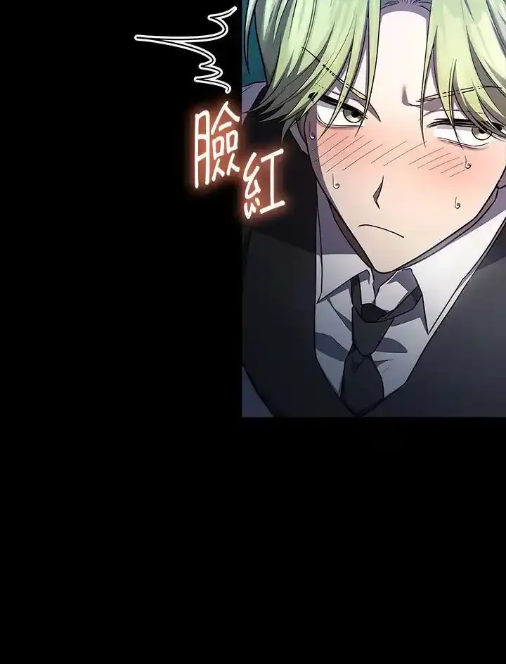 第59话23
