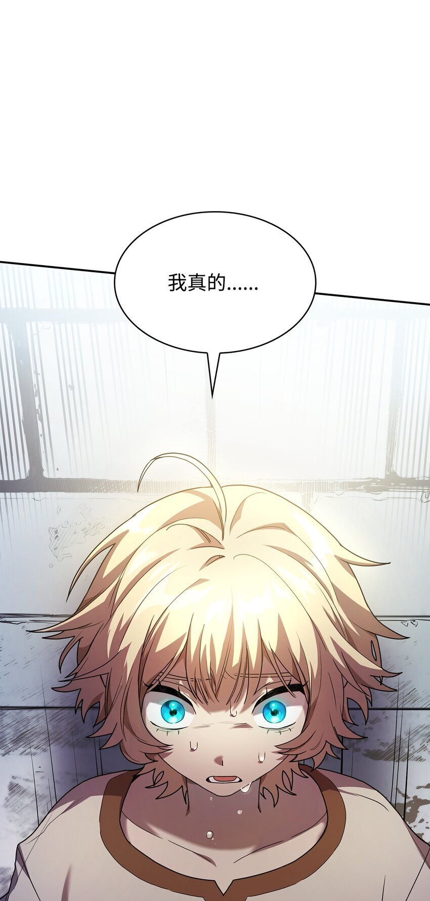 02 精神领域108