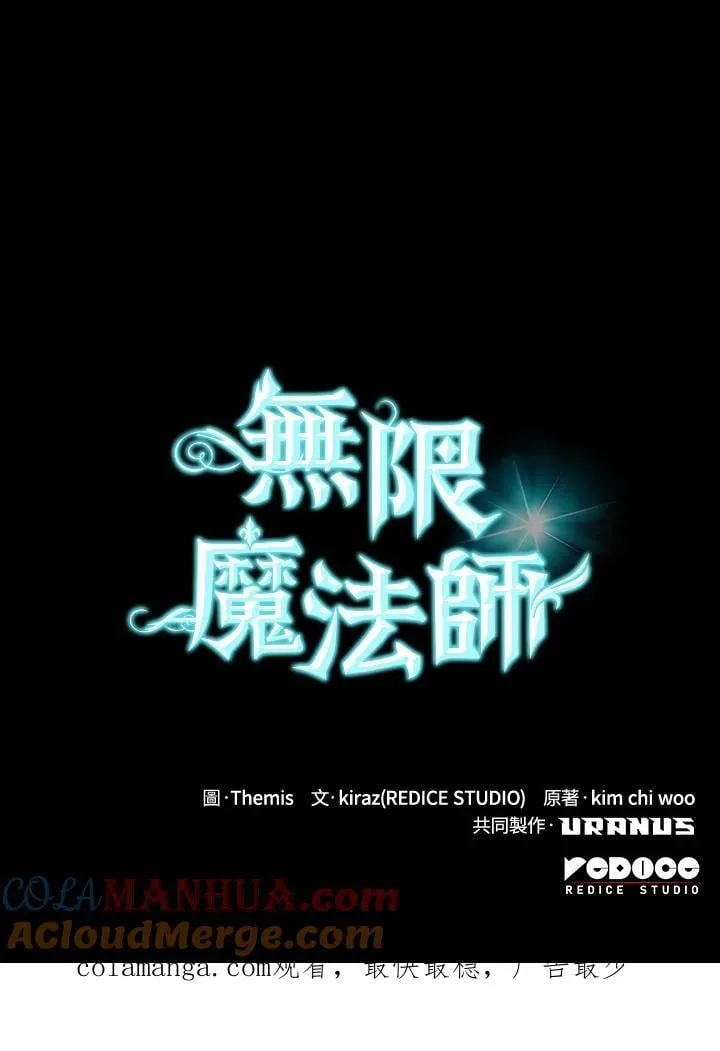 第58话132