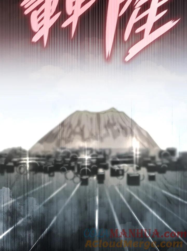 第36话76