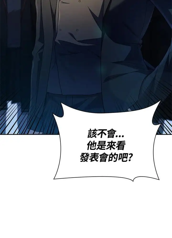 第55话91