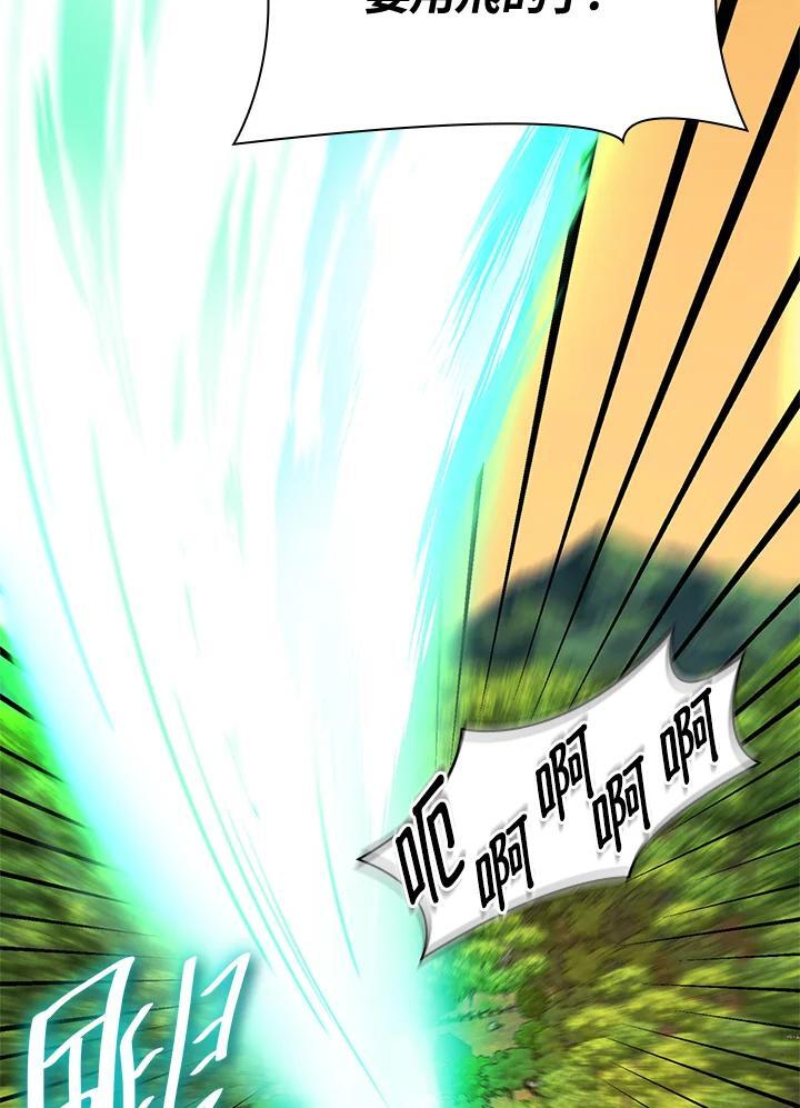 第24话103