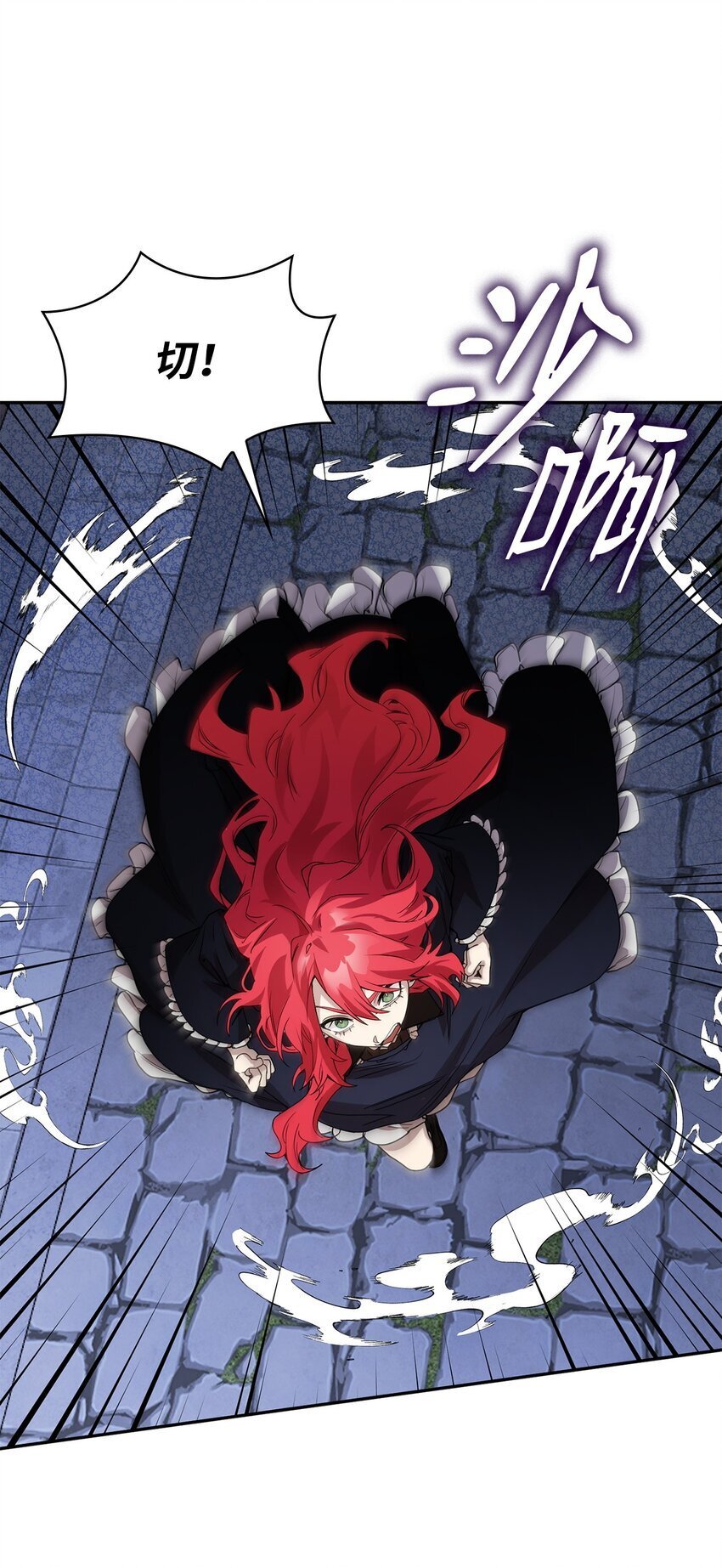 03 感受一切94
