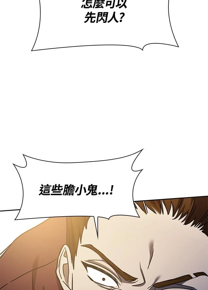 第34话114