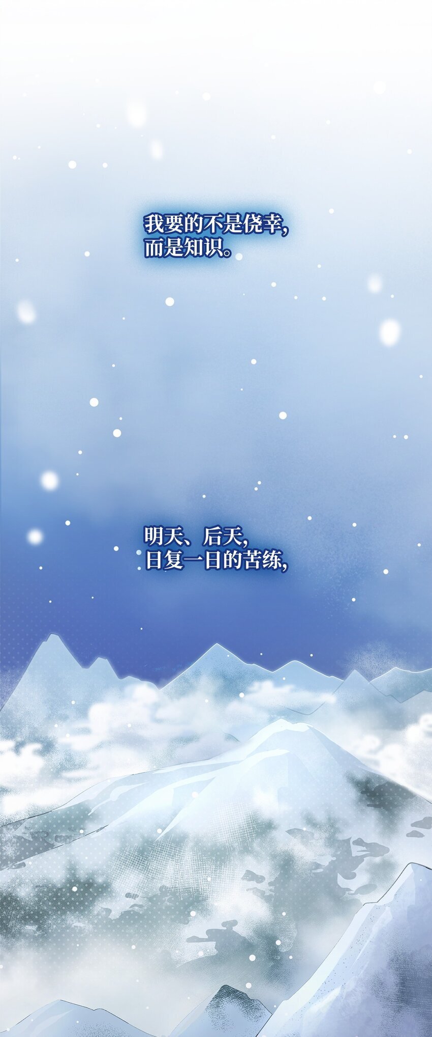 04 看书39