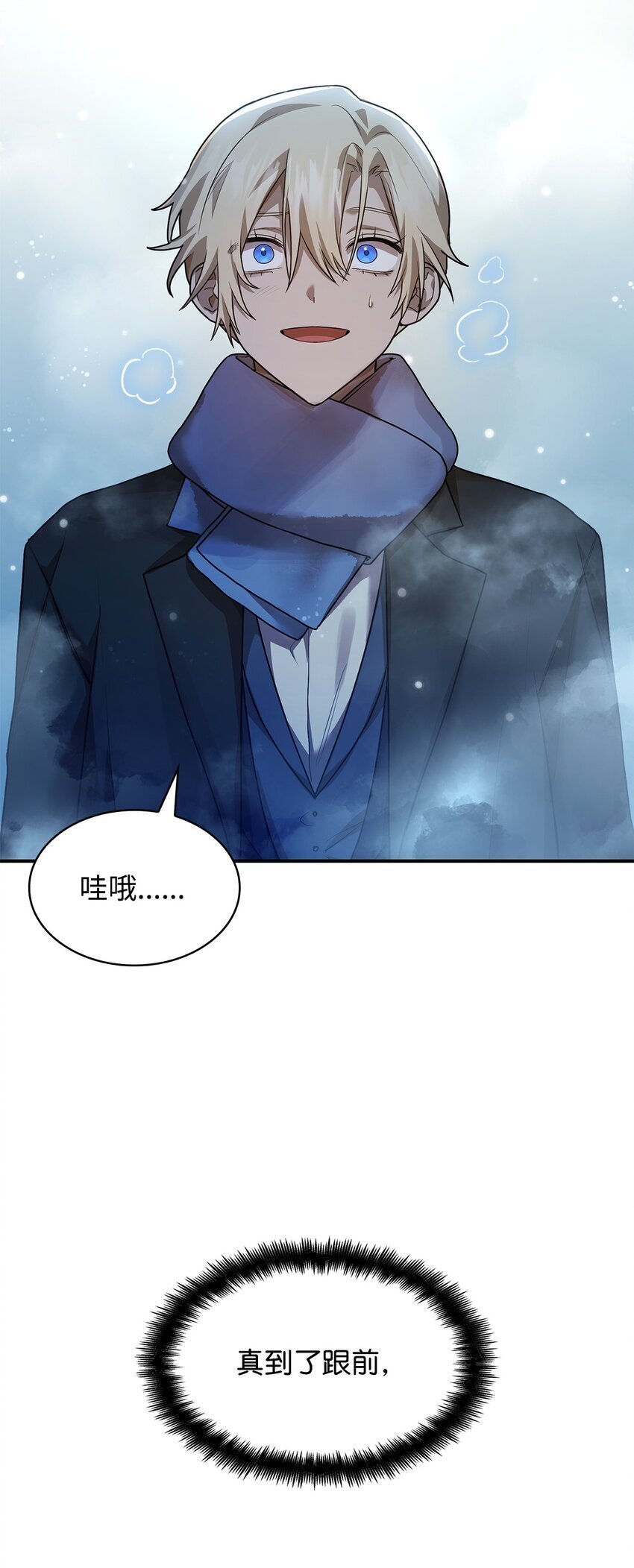 10 王宫钢琴师70