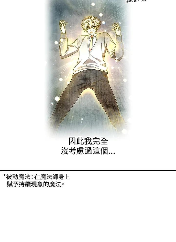 第42话105