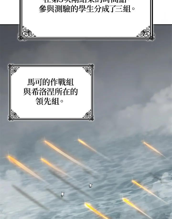 第35话67
