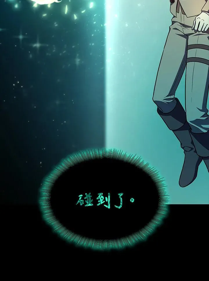 第62话123