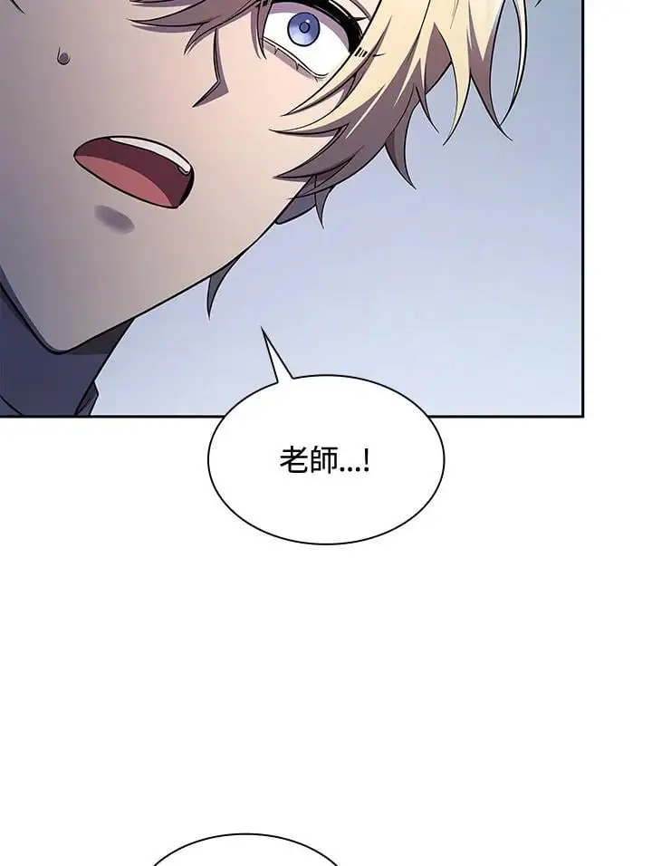 第53话127