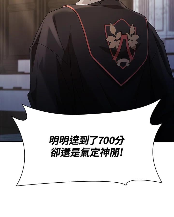 第45话134