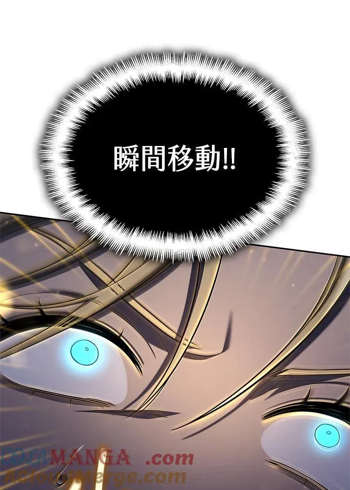 第62话88