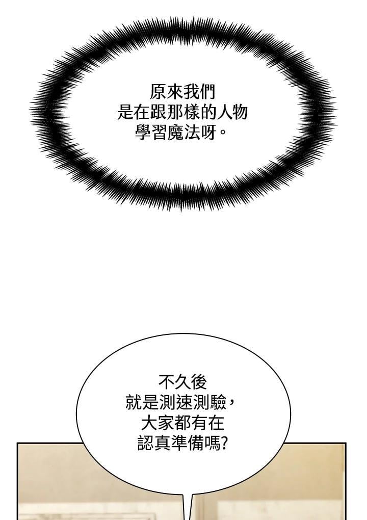 第43话22