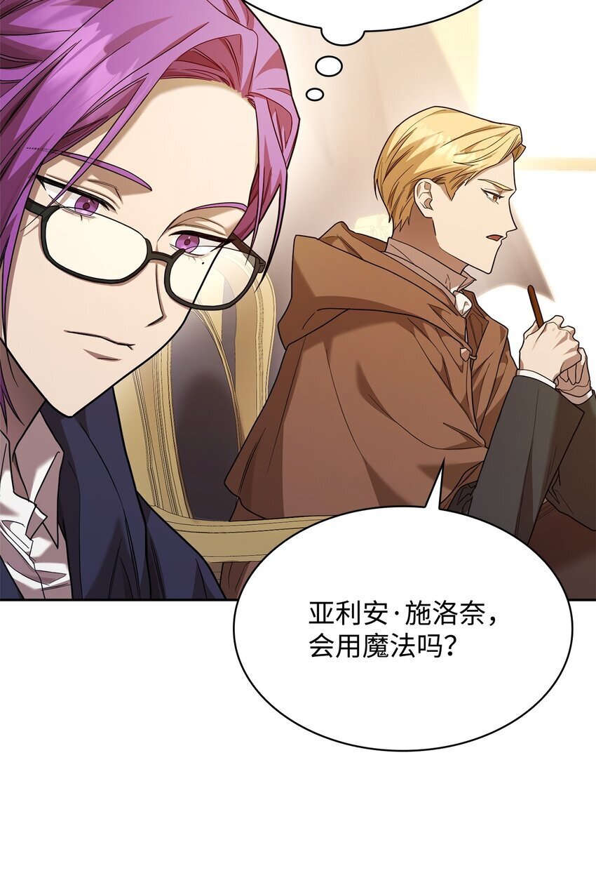 17 考核75