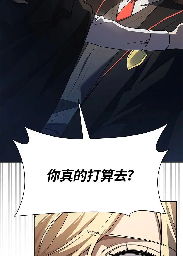第48话35