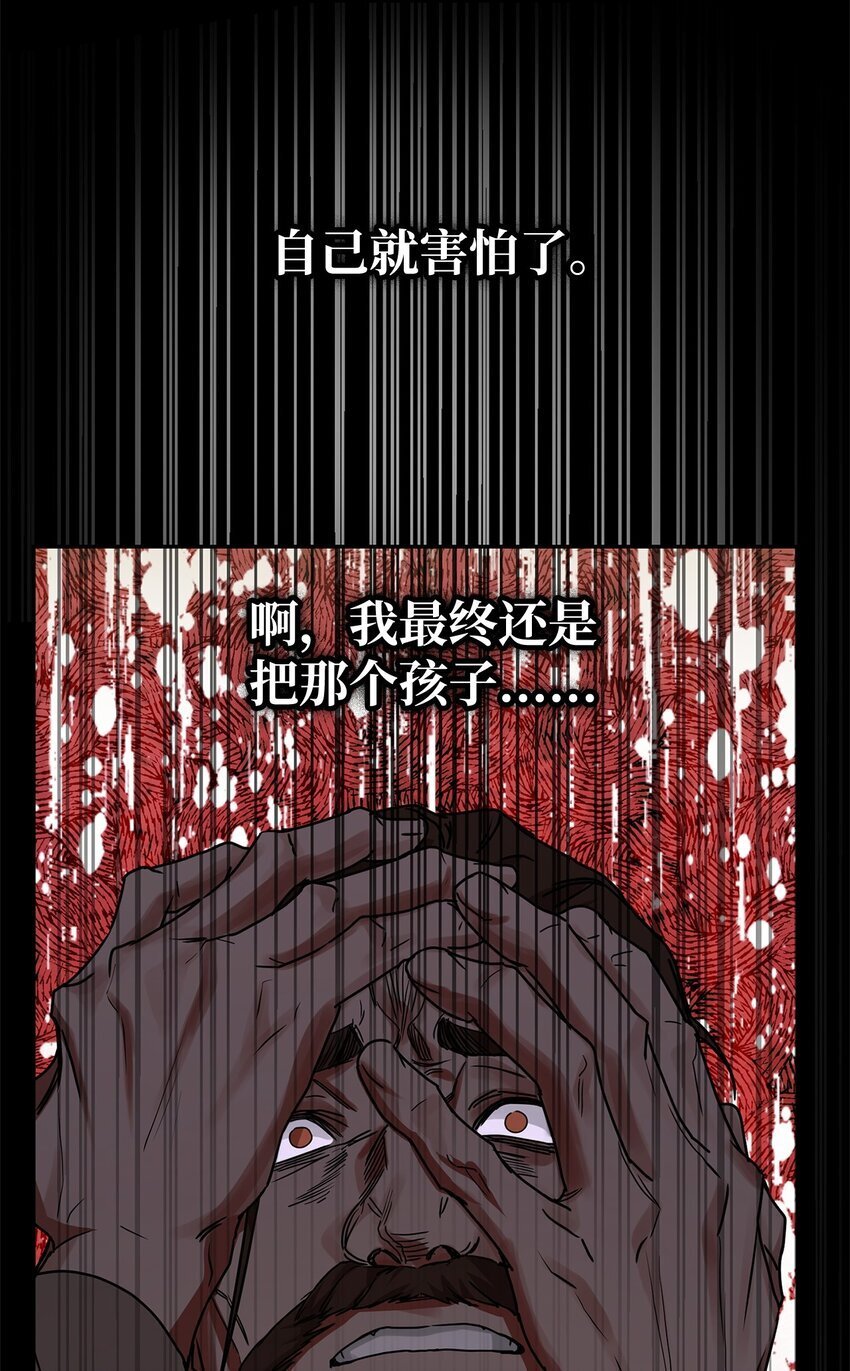 04 看书111