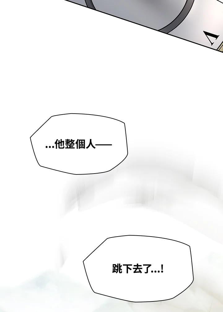 第34话139