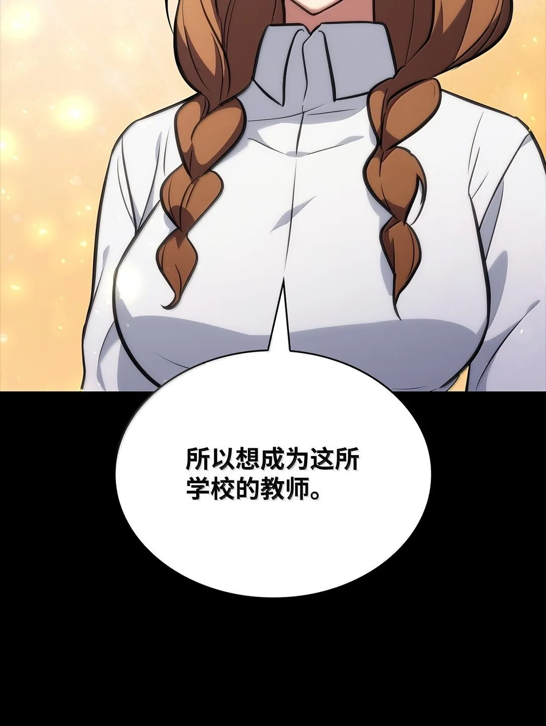 71 人质28