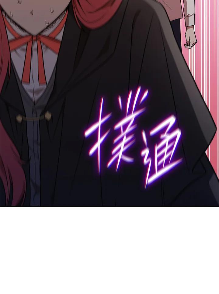 第32话62