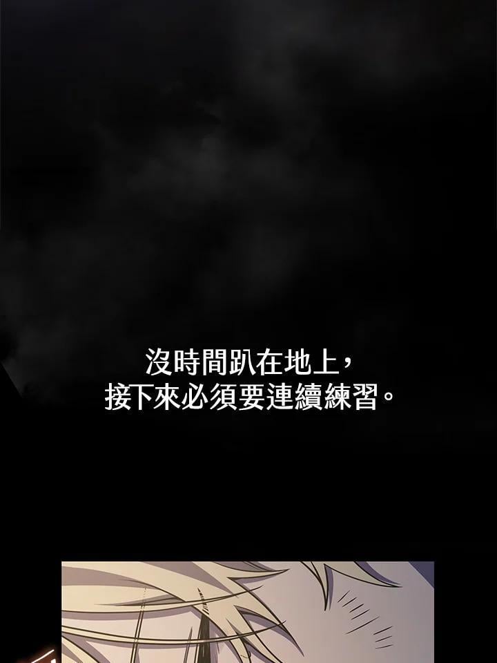 第33话65