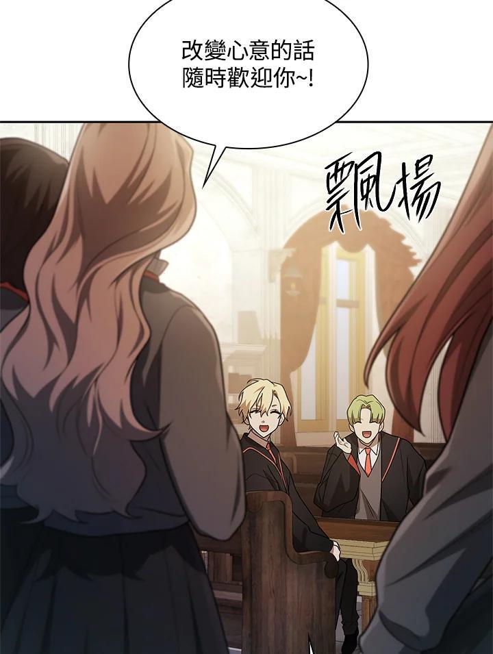 第41话110